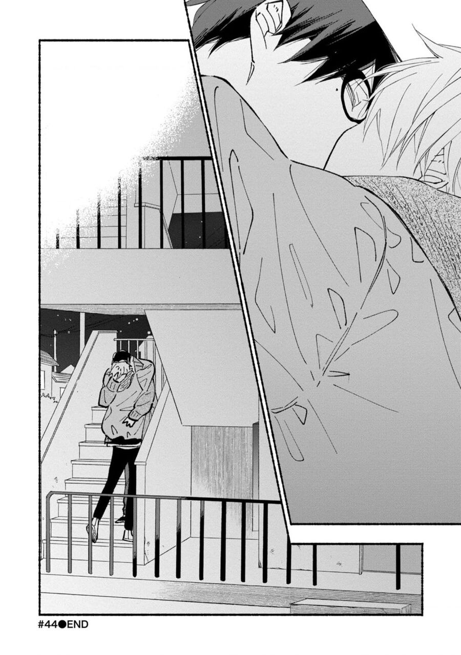 Blue Sky Complex Chap 44 - Next Chap 45