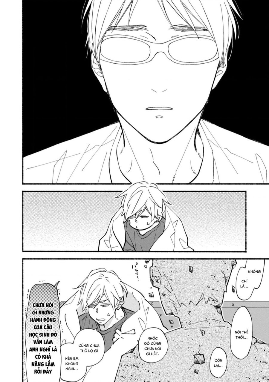 Blue Sky Complex Chap 45 - Next Chap 46