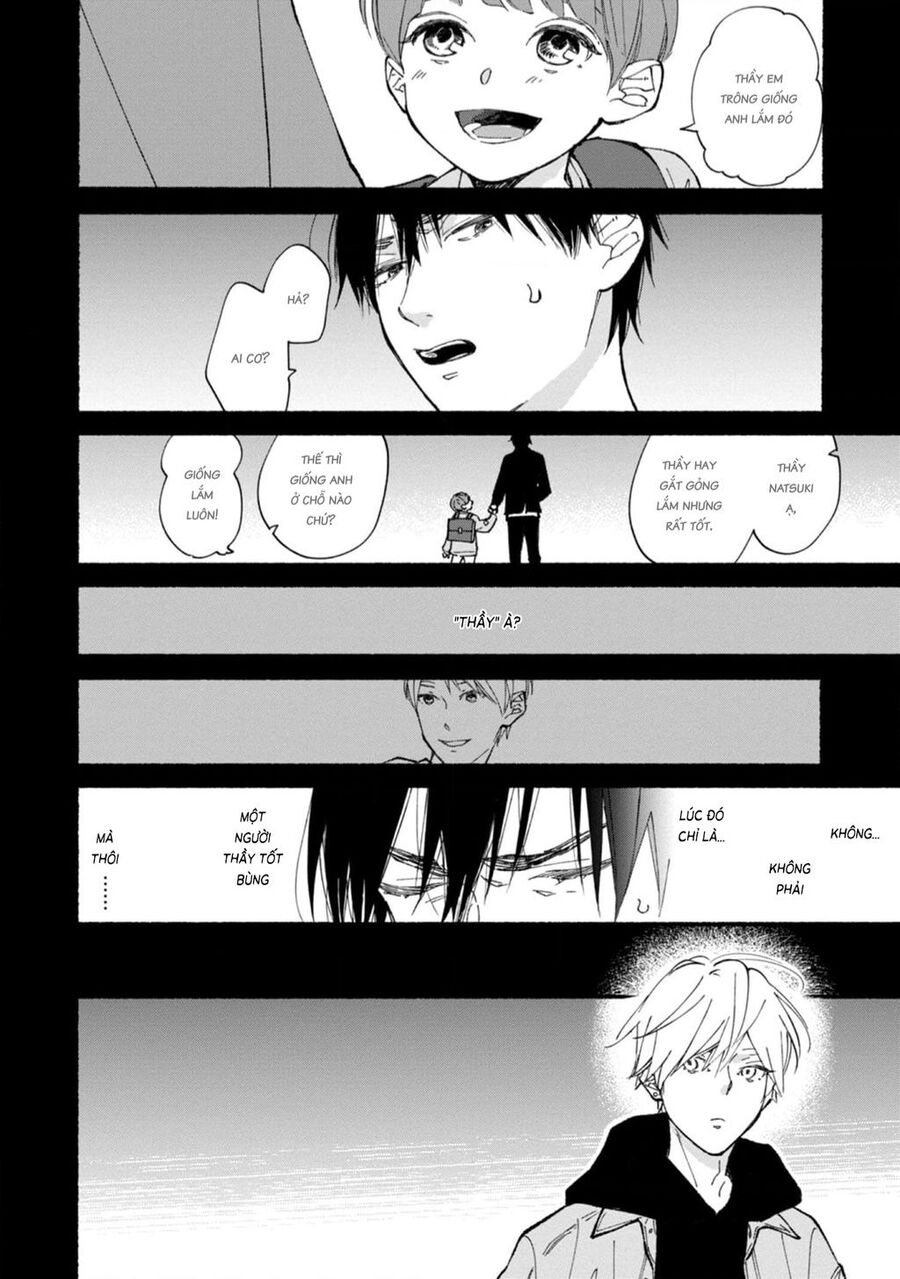 Blue Sky Complex Chap 45 - Next Chap 46