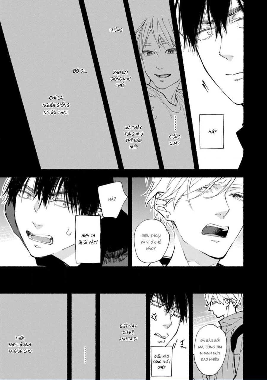 Blue Sky Complex Chap 45 - Next Chap 46