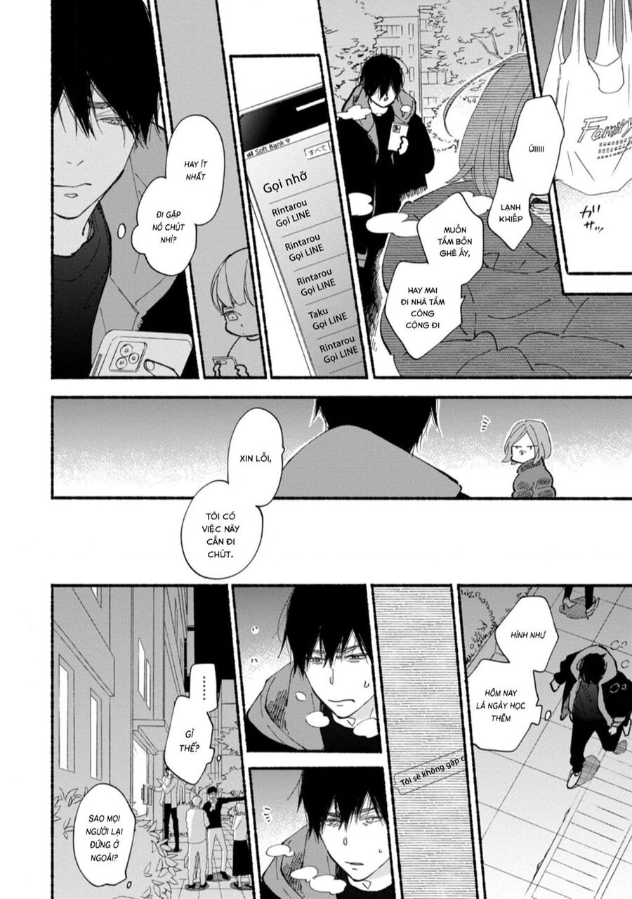 Blue Sky Complex Chap 45 - Next Chap 46