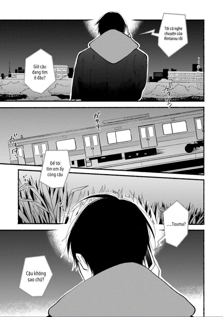 Blue Sky Complex Chap 45 - Next Chap 46
