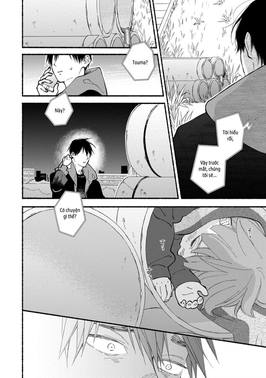 Blue Sky Complex Chap 45 - Next Chap 46