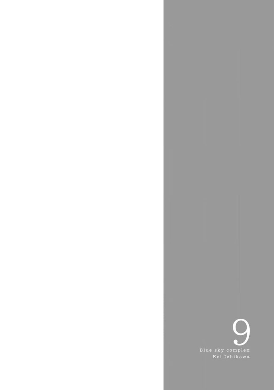 Blue Sky Complex Chap 45 - Next Chap 46