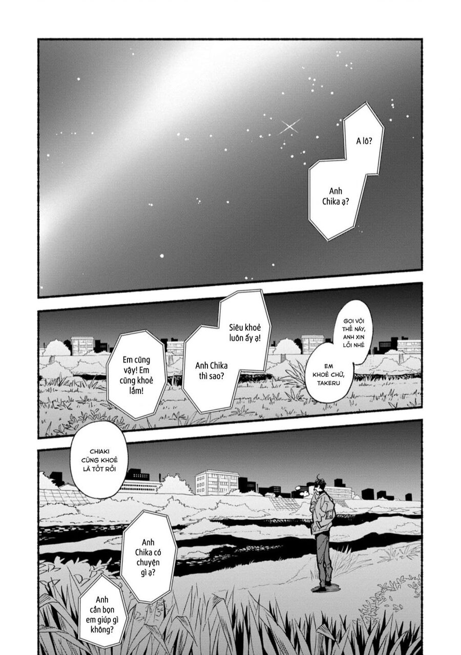 Blue Sky Complex Chap 46 - Next Chap 47