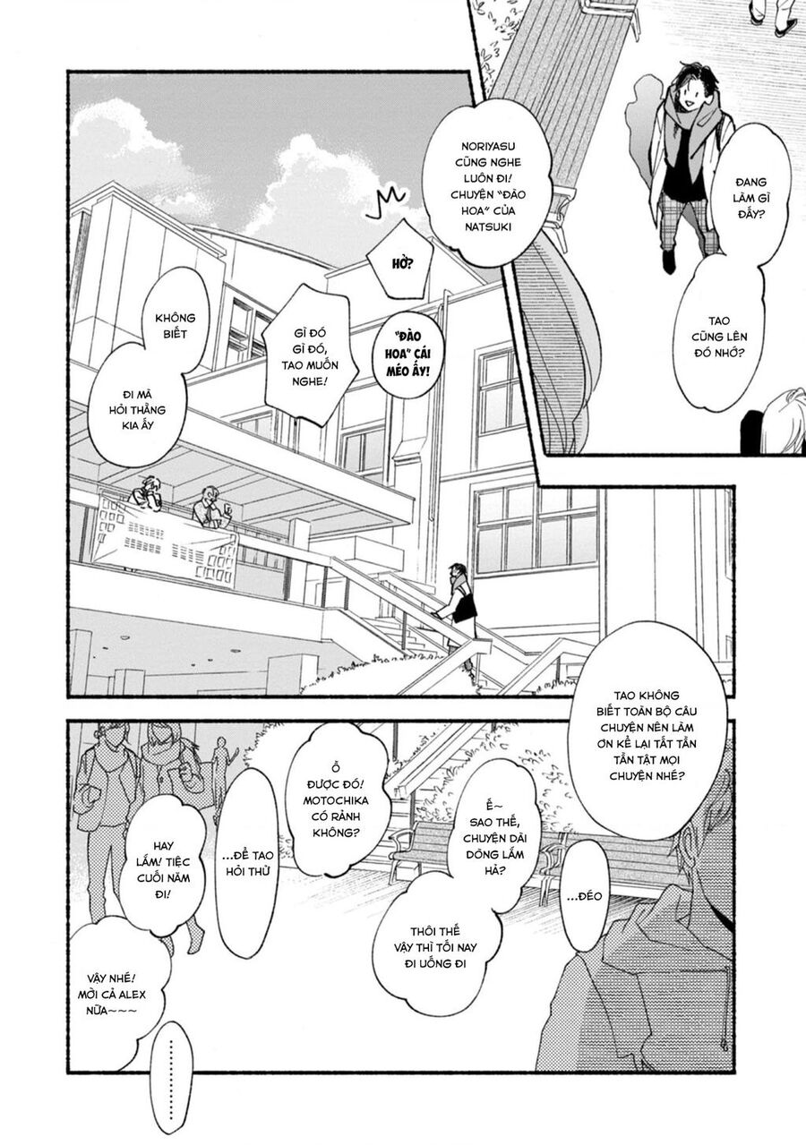 Blue Sky Complex Chap 46 - Next Chap 47