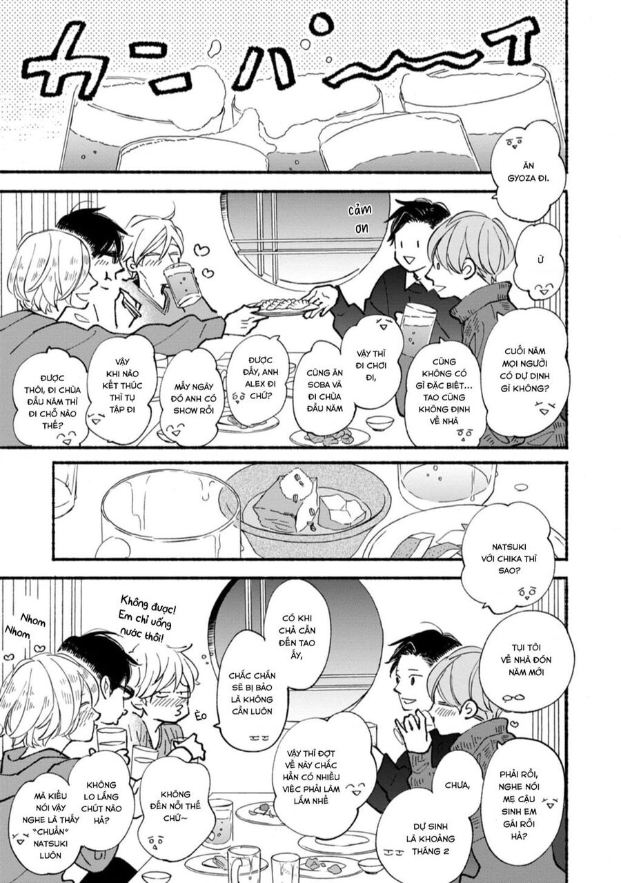 Blue Sky Complex Chap 46 - Next Chap 47