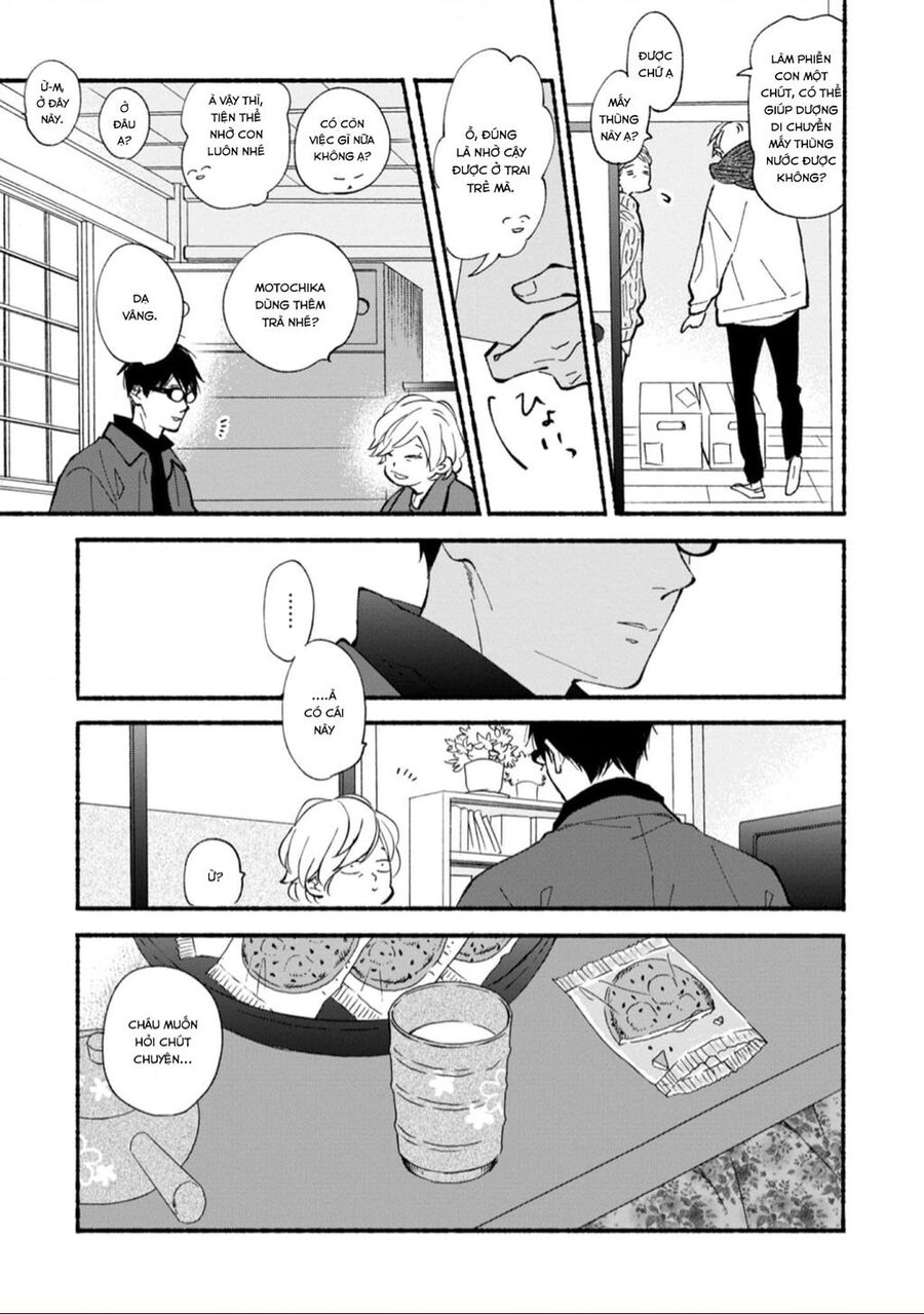 Blue Sky Complex Chap 46 - Next Chap 47