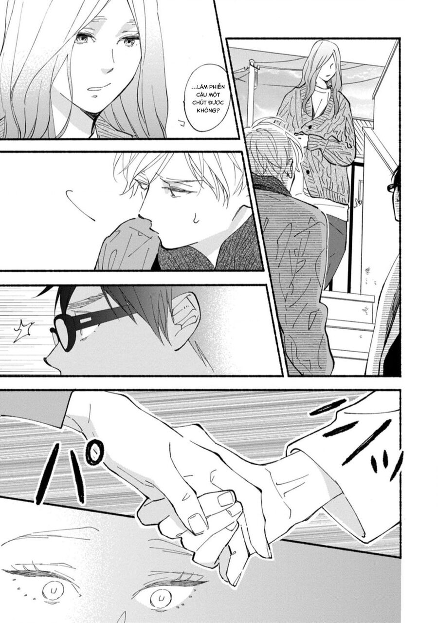 Blue Sky Complex Chap 46 - Next Chap 47