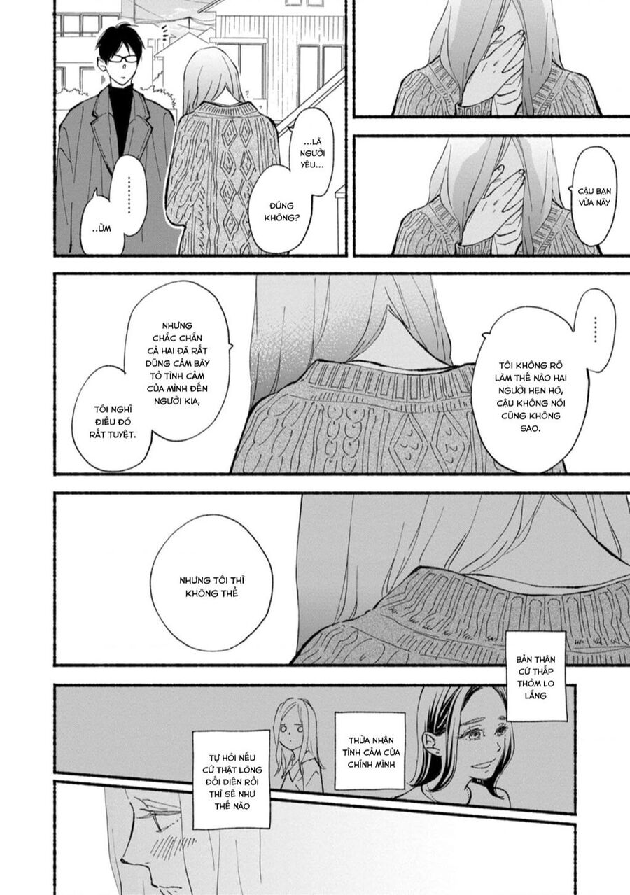 Blue Sky Complex Chap 46 - Next Chap 47