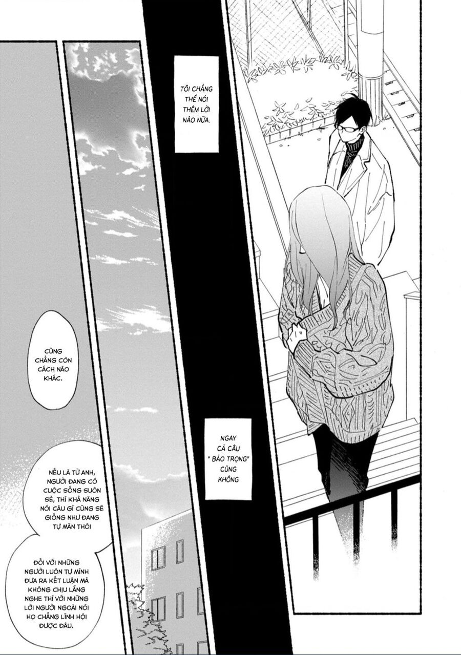 Blue Sky Complex Chap 46 - Next Chap 47