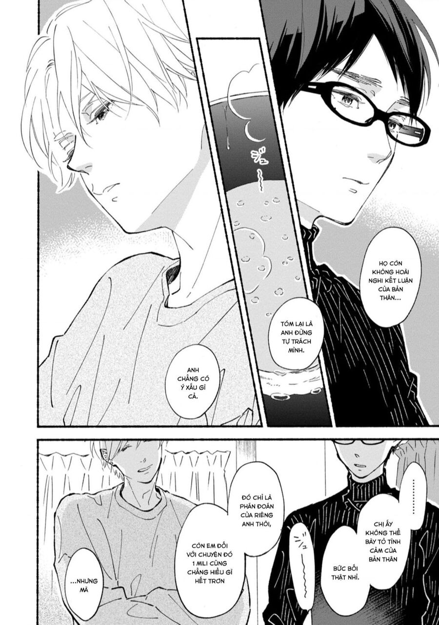 Blue Sky Complex Chap 46 - Next Chap 47
