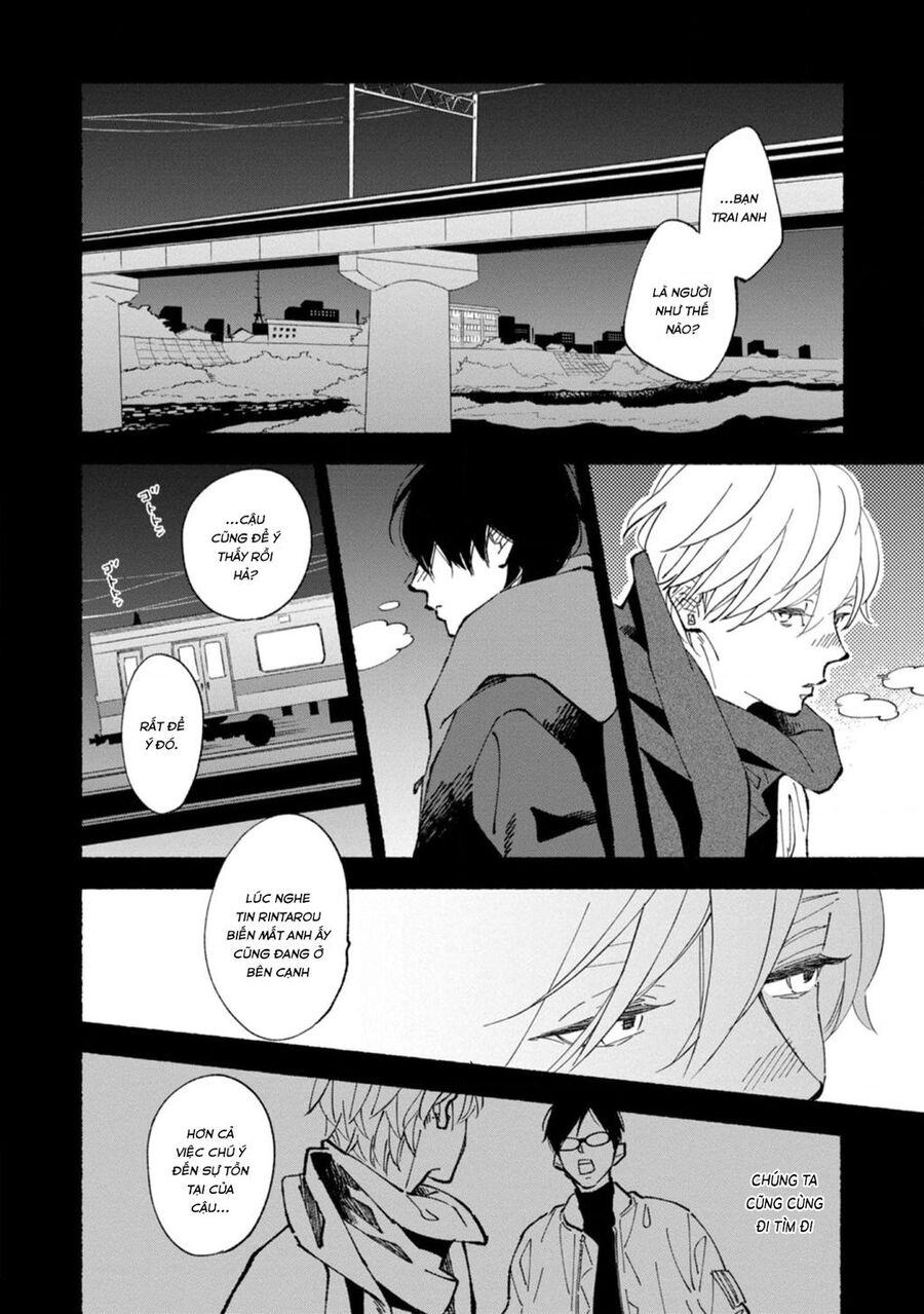 Blue Sky Complex Chap 46 - Next Chap 47