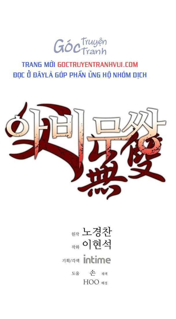 Bố Vô Song Chap 277 - Next Chap 278