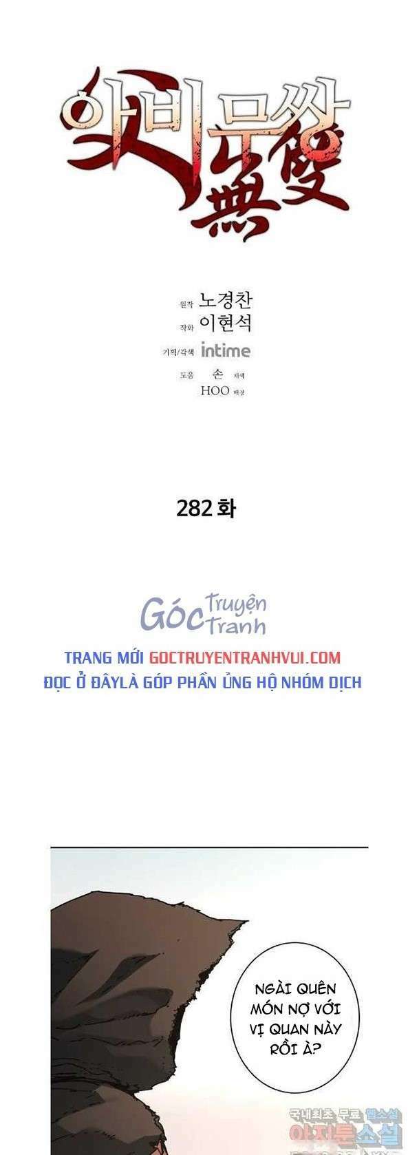 Bố Vô Song Chap 282 - Next Chap 283