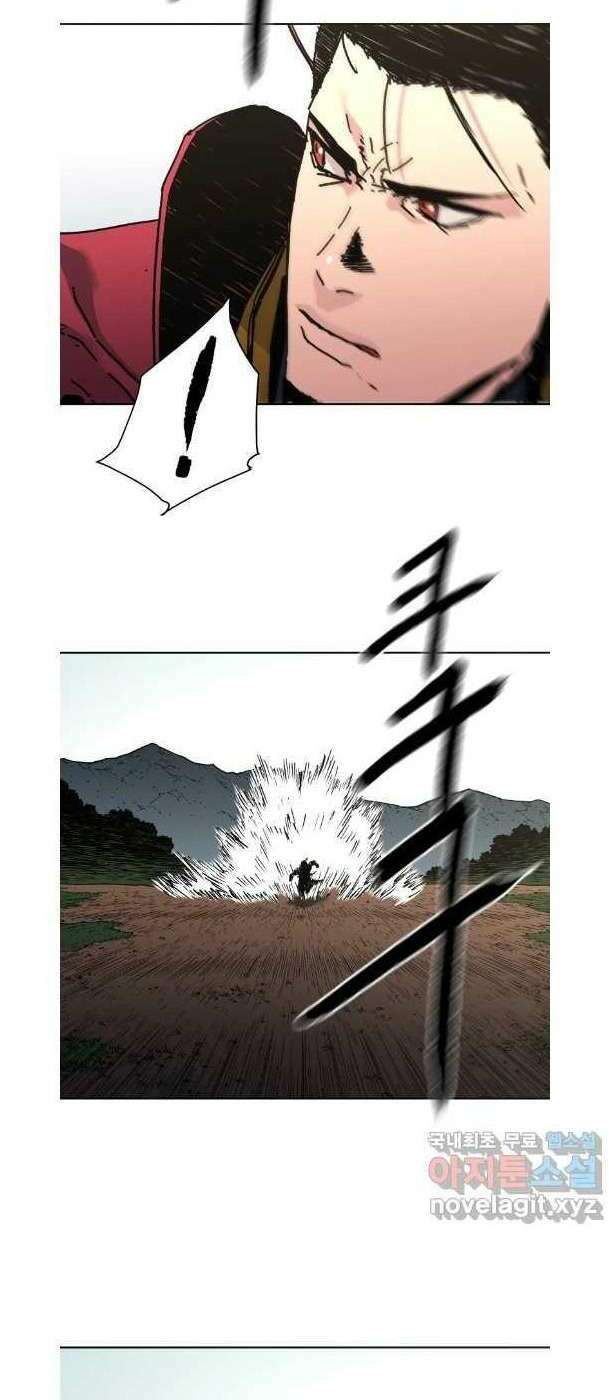 Bố Vô Song Chap 282 - Next Chap 283