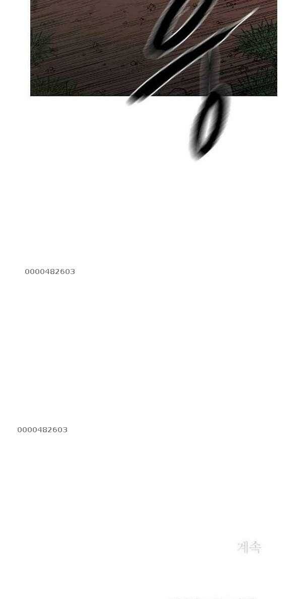 Bố Vô Song Chap 282 - Next Chap 283