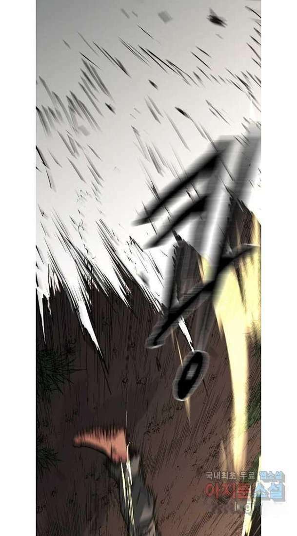 Bố Vô Song Chap 282 - Next Chap 283