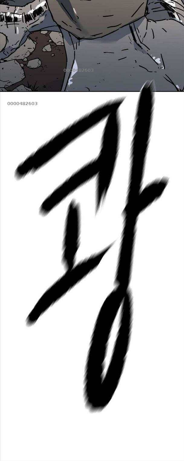 Bố Vô Song Chap 283 - Next Chap 284