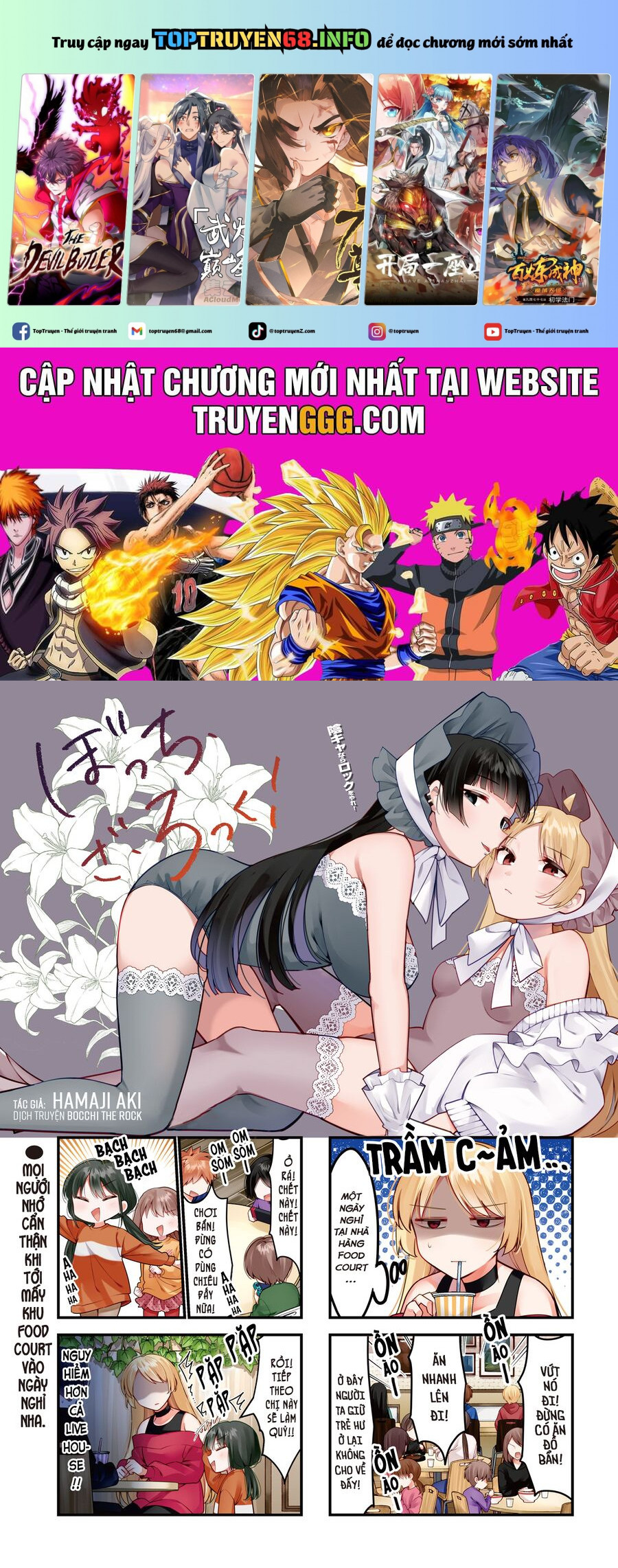 Bocchi The Rock! Chap 75 - Next Chap 76