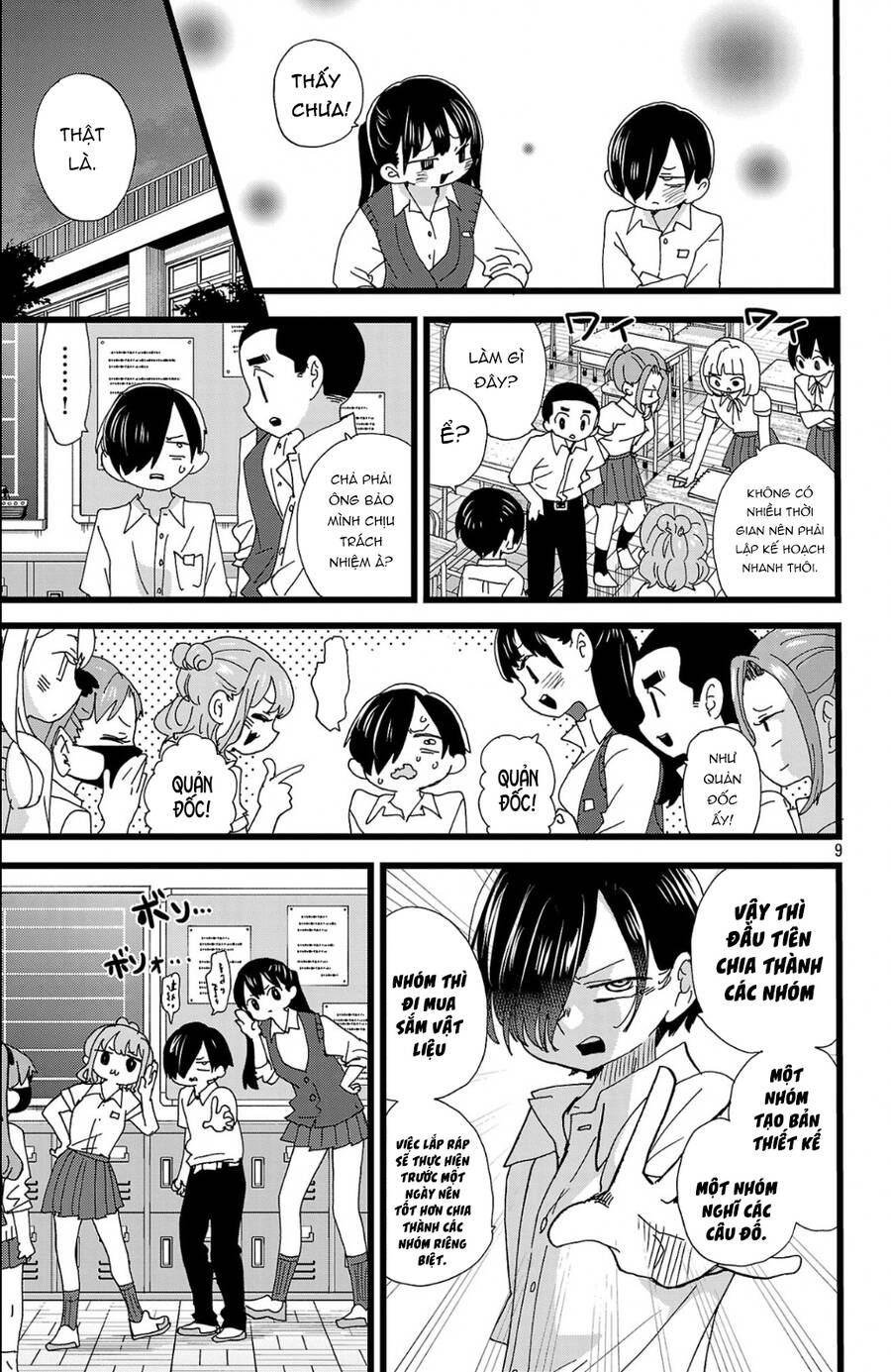 Boku No Kokoro Yabai Yatsu Chap 152 - Next Chap 153