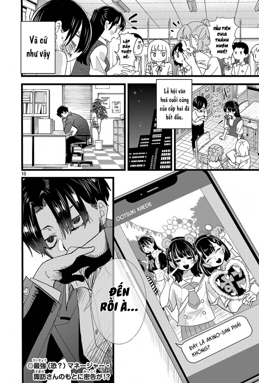 Boku No Kokoro Yabai Yatsu Chap 152 - Next Chap 153