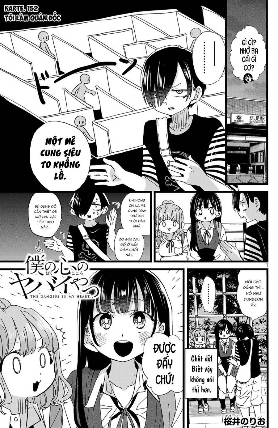 Boku No Kokoro Yabai Yatsu Chap 152 - Next Chap 153