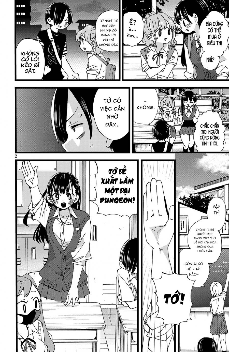 Boku No Kokoro Yabai Yatsu Chap 152 - Next Chap 153