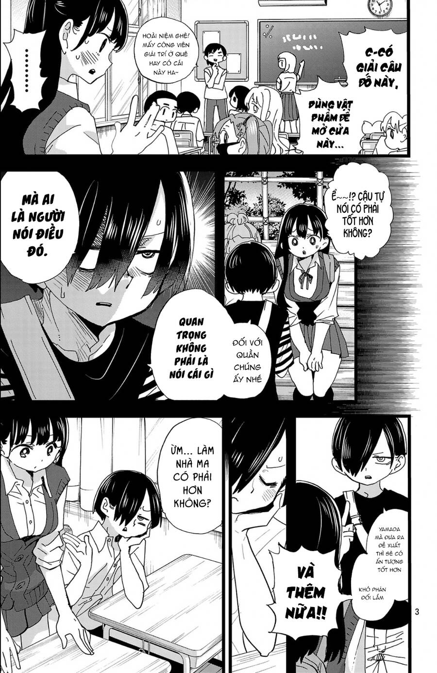 Boku No Kokoro Yabai Yatsu Chap 152 - Next Chap 153