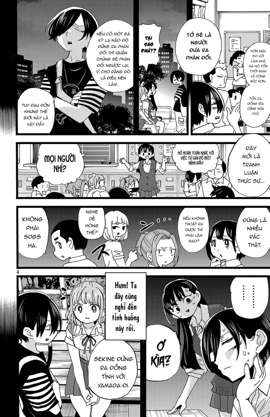 Boku No Kokoro Yabai Yatsu Chap 152 - Next Chap 153