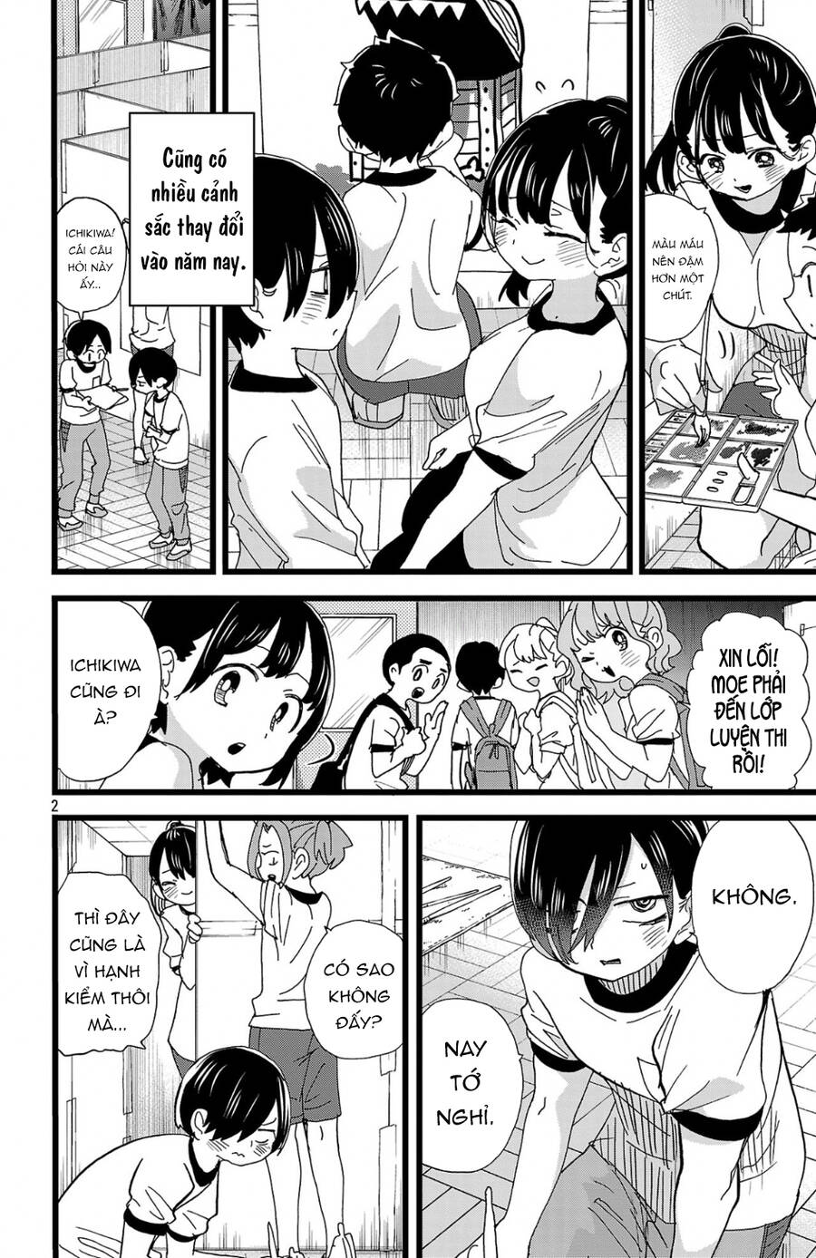 Boku No Kokoro Yabai Yatsu Chap 153 - Next Chap 154