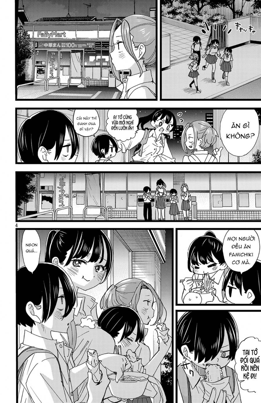 Boku No Kokoro Yabai Yatsu Chap 153 - Next Chap 154