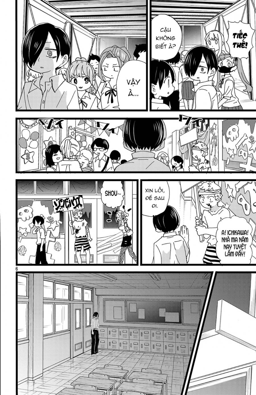 Boku No Kokoro Yabai Yatsu Chap 153 - Next Chap 154