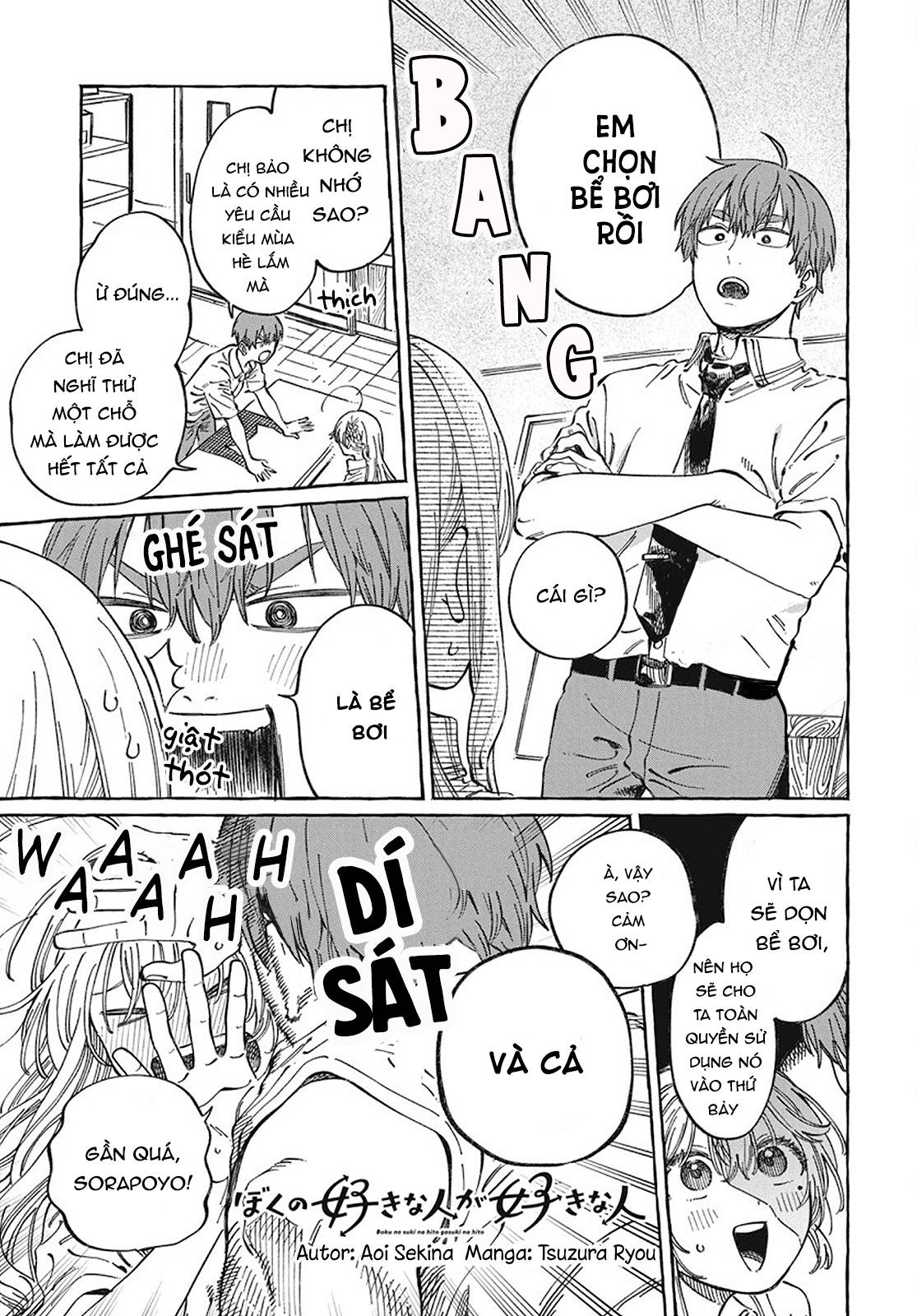 Boku No Suki Na Hito Ga Suki Na Hito Chap 11 - Next Chap 12