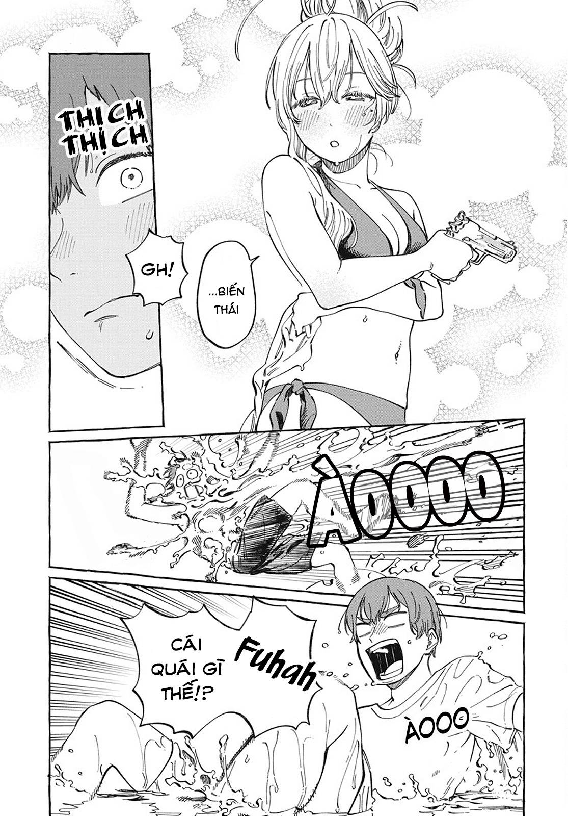 Boku No Suki Na Hito Ga Suki Na Hito Chap 11 - Next Chap 12