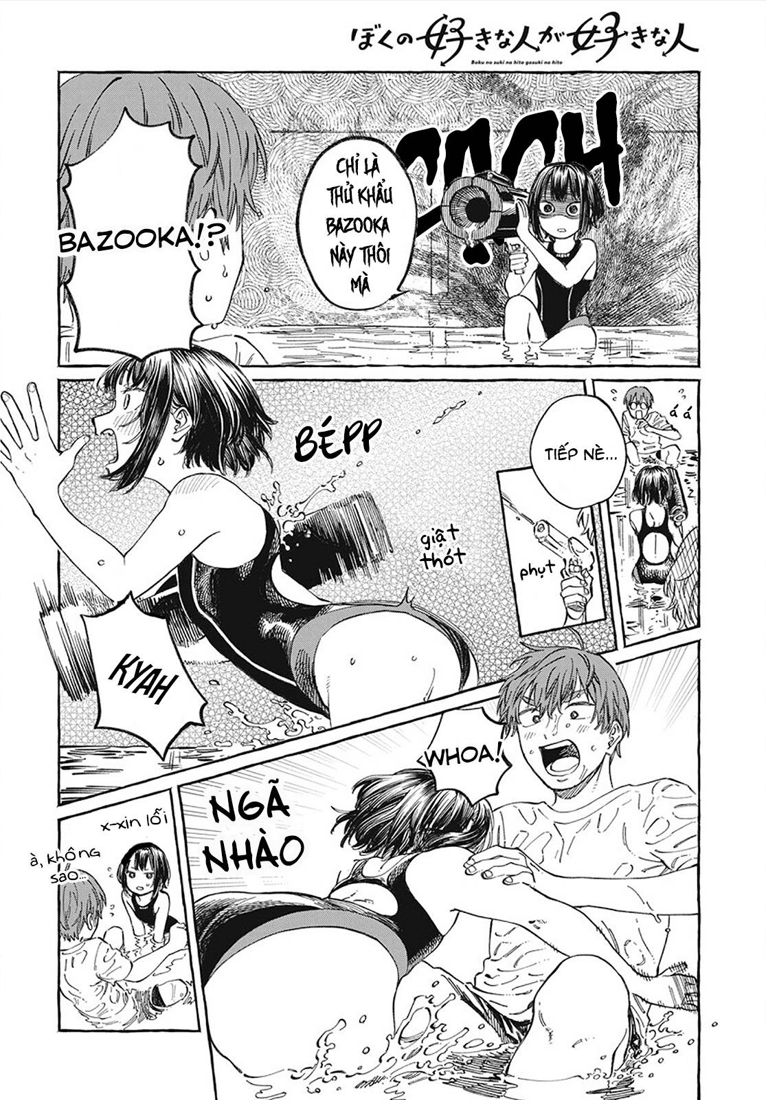 Boku No Suki Na Hito Ga Suki Na Hito Chap 11 - Next Chap 12