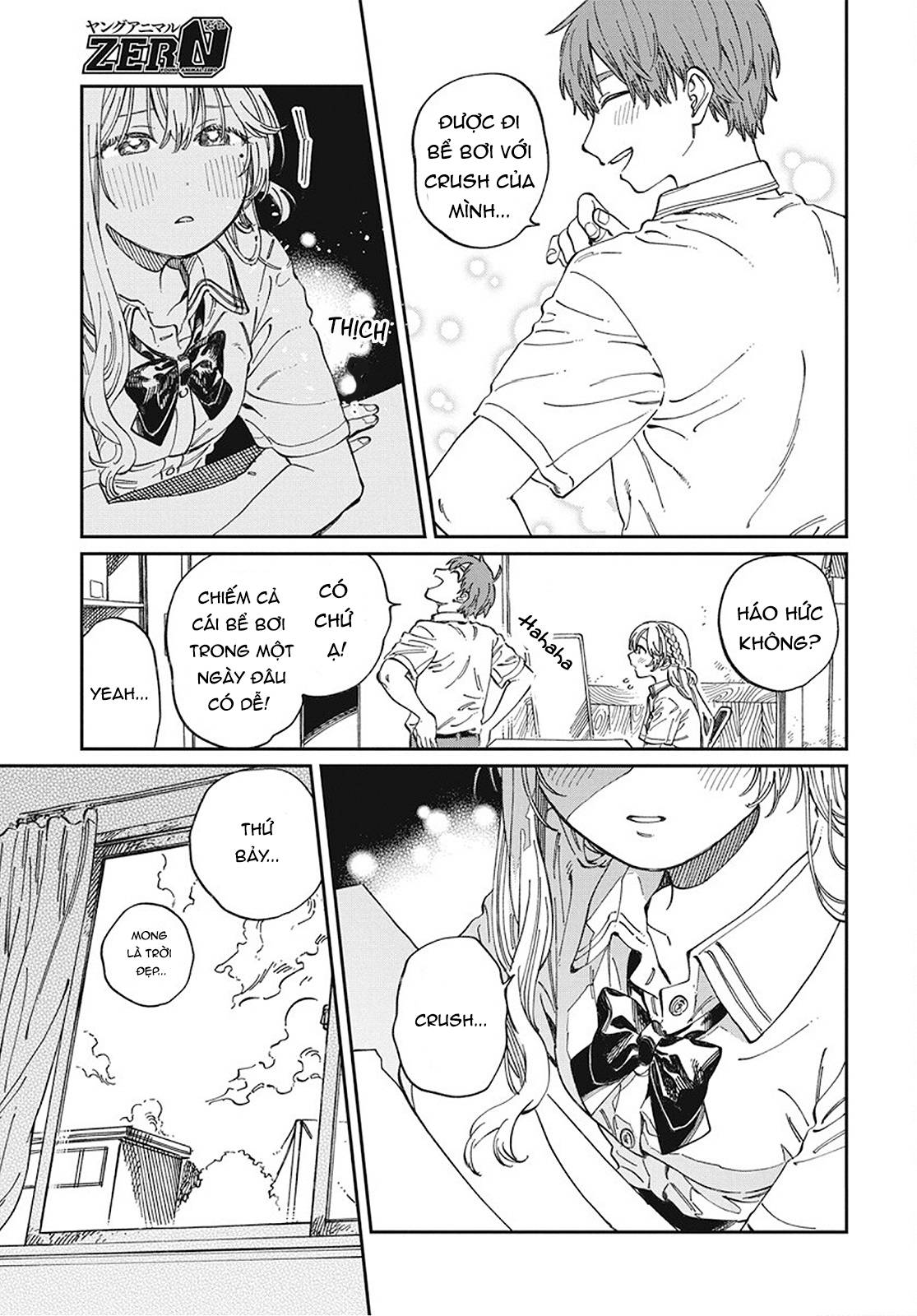 Boku No Suki Na Hito Ga Suki Na Hito Chap 11 - Next Chap 12