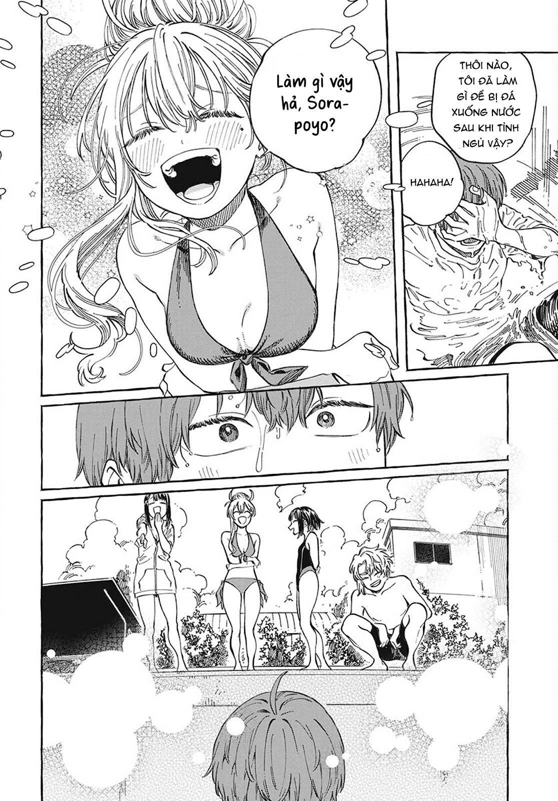 Boku No Suki Na Hito Ga Suki Na Hito Chap 11 - Next Chap 12