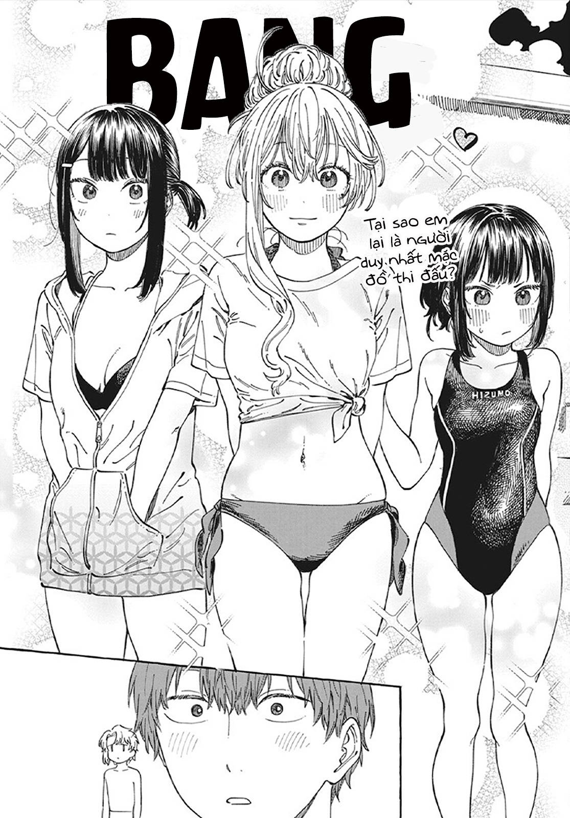 Boku No Suki Na Hito Ga Suki Na Hito Chap 11 - Next Chap 12