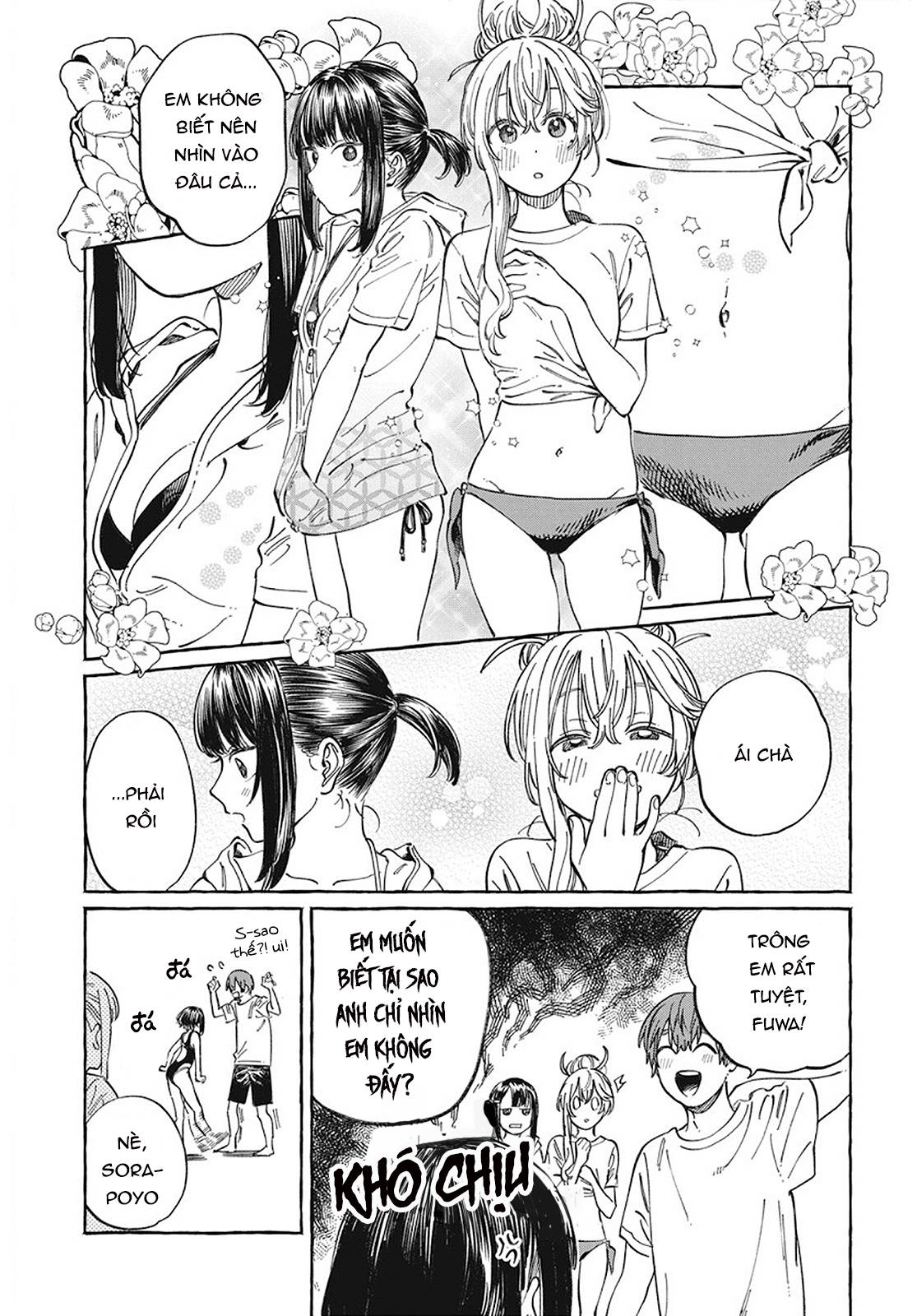 Boku No Suki Na Hito Ga Suki Na Hito Chap 11 - Next Chap 12