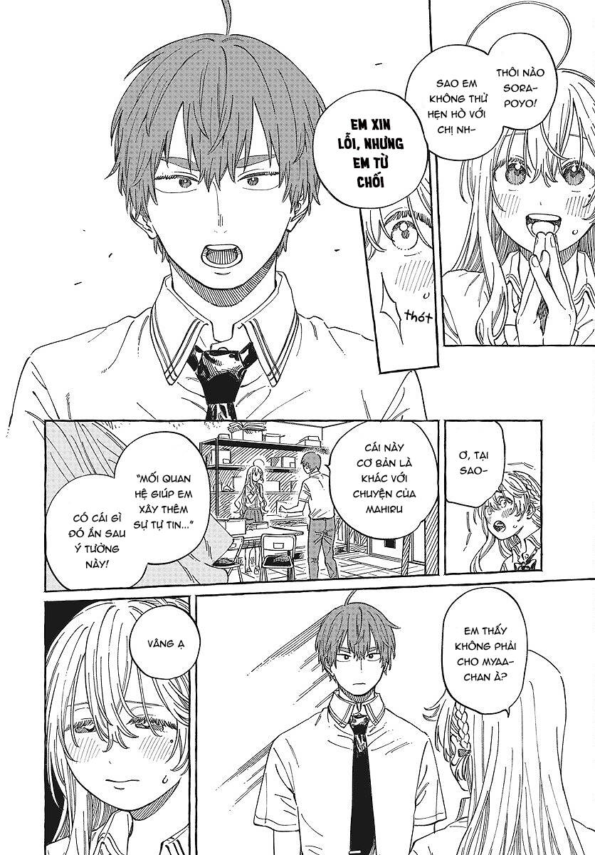 Boku No Suki Na Hito Ga Suki Na Hito Chap 12 - Next Chap 13