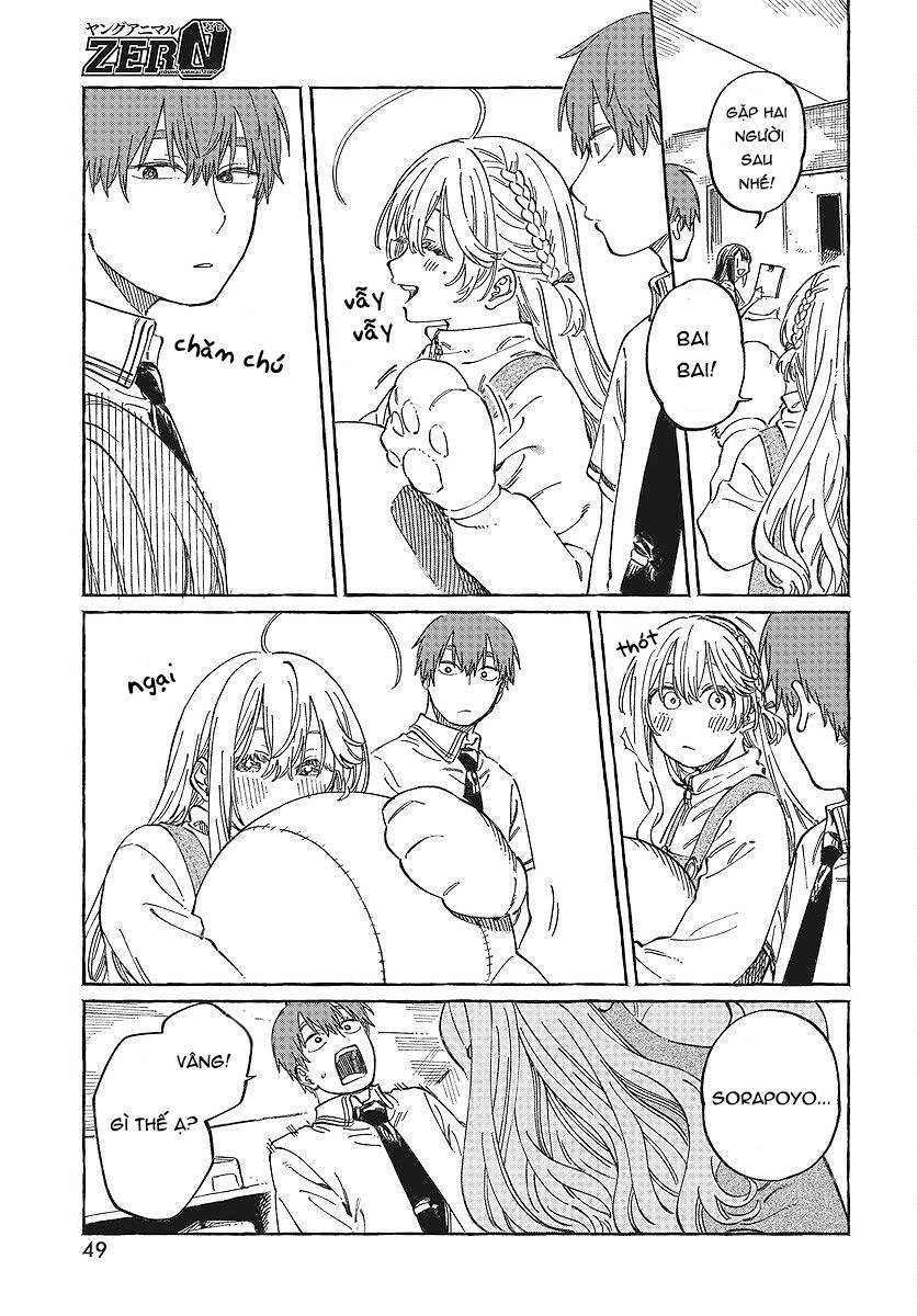 Boku No Suki Na Hito Ga Suki Na Hito Chap 13 - Next Chap 14