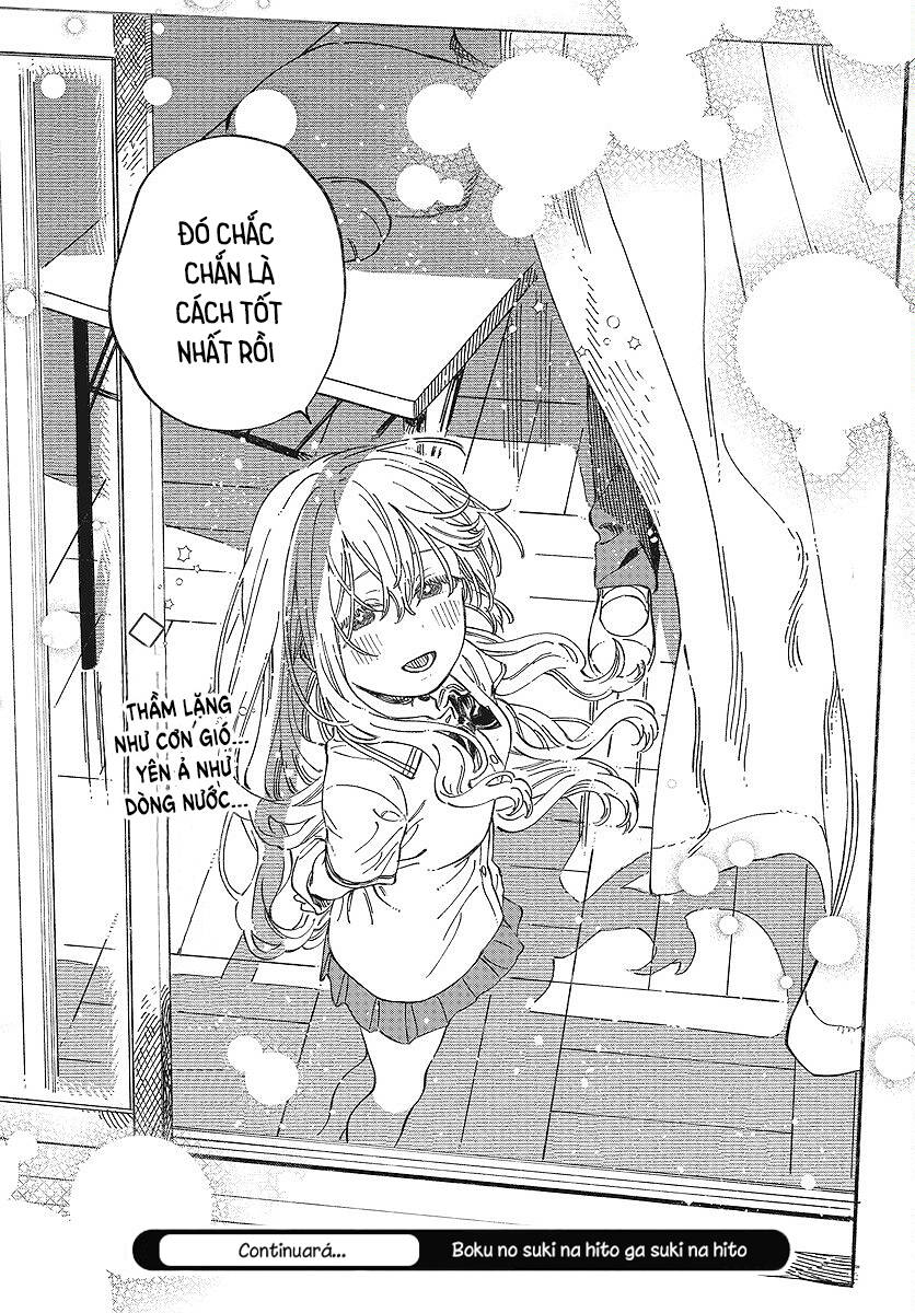 Boku No Suki Na Hito Ga Suki Na Hito Chap 13 - Next Chap 14