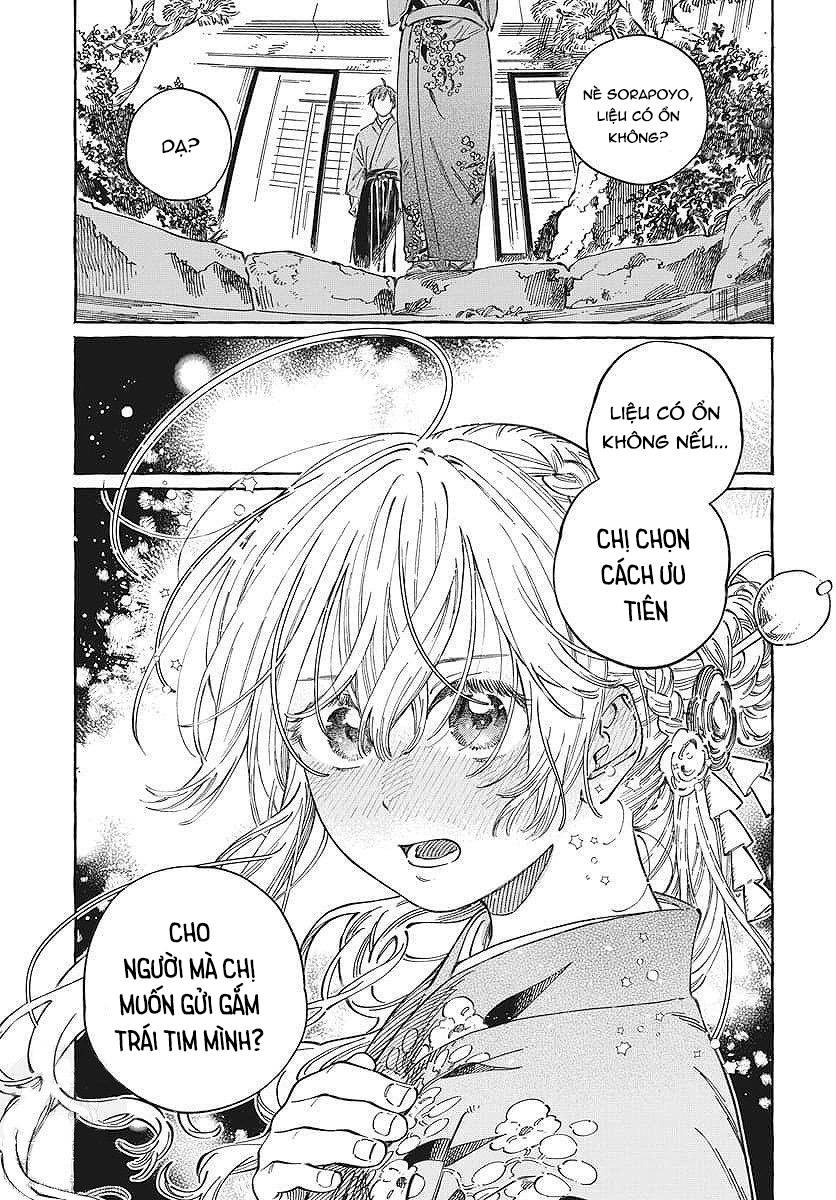 Boku No Suki Na Hito Ga Suki Na Hito Chap 14 - Next Chap 15