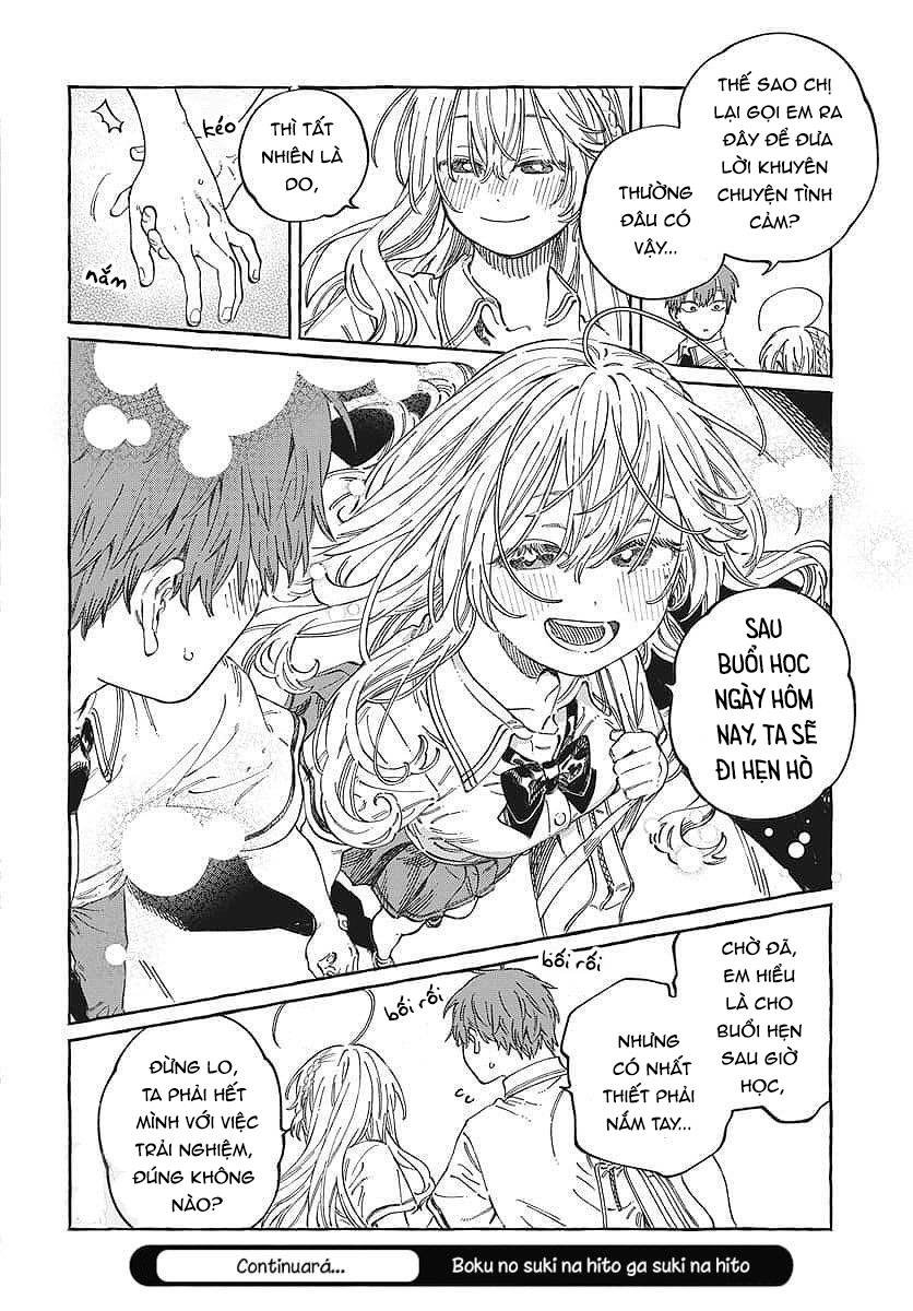 Boku No Suki Na Hito Ga Suki Na Hito Chap 14 - Next Chap 15