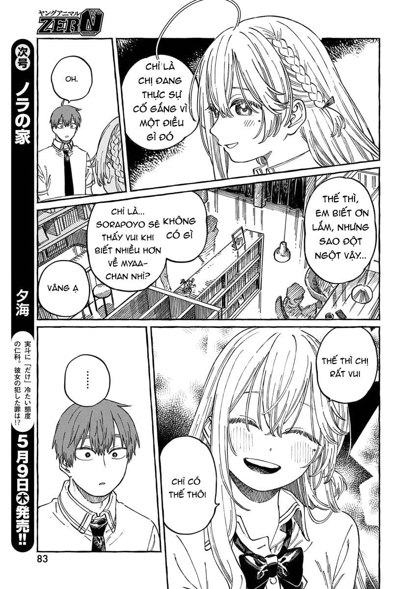 Boku No Suki Na Hito Ga Suki Na Hito Chap 15 - Next Chap 16