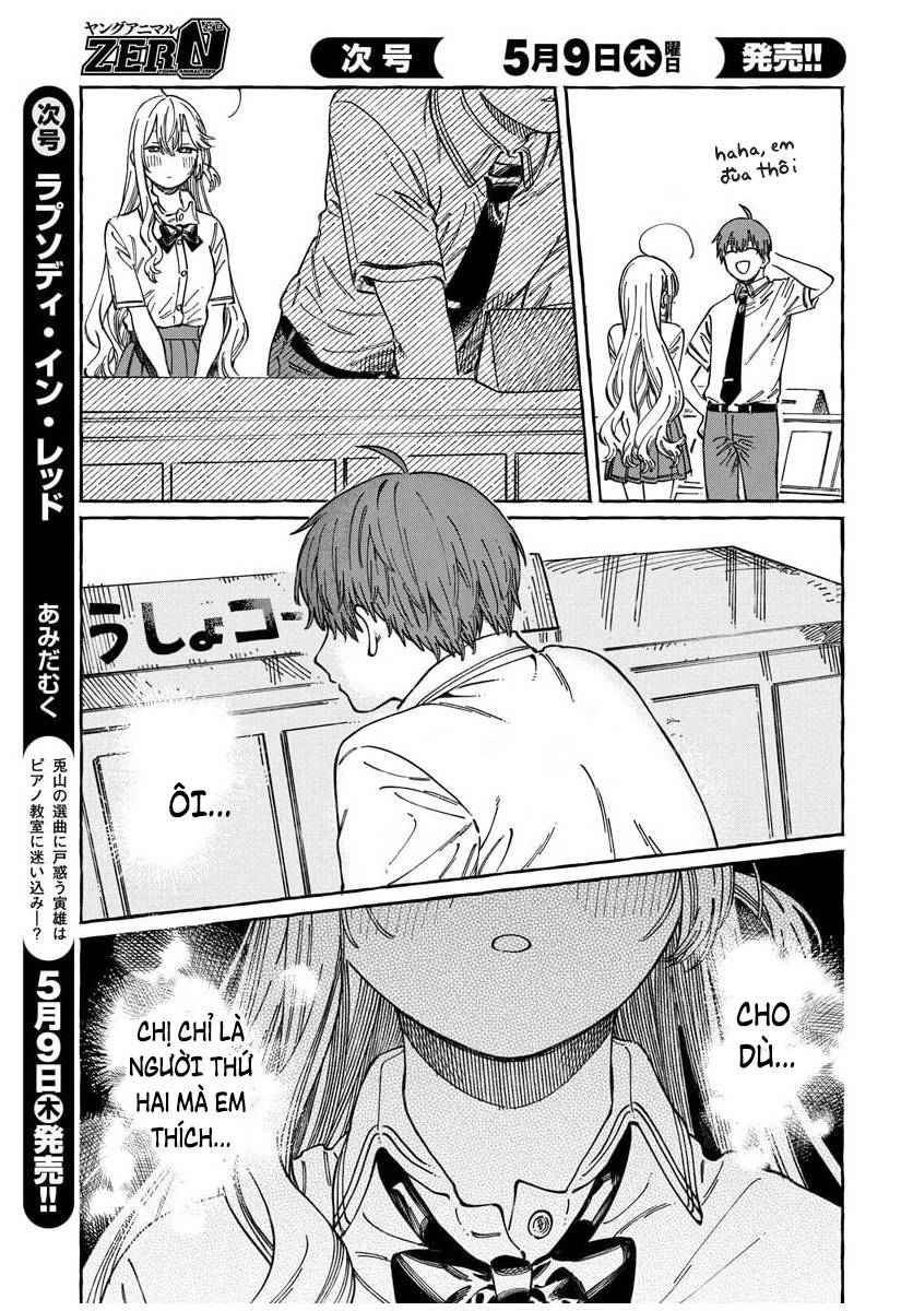 Boku No Suki Na Hito Ga Suki Na Hito Chap 15 - Next Chap 16