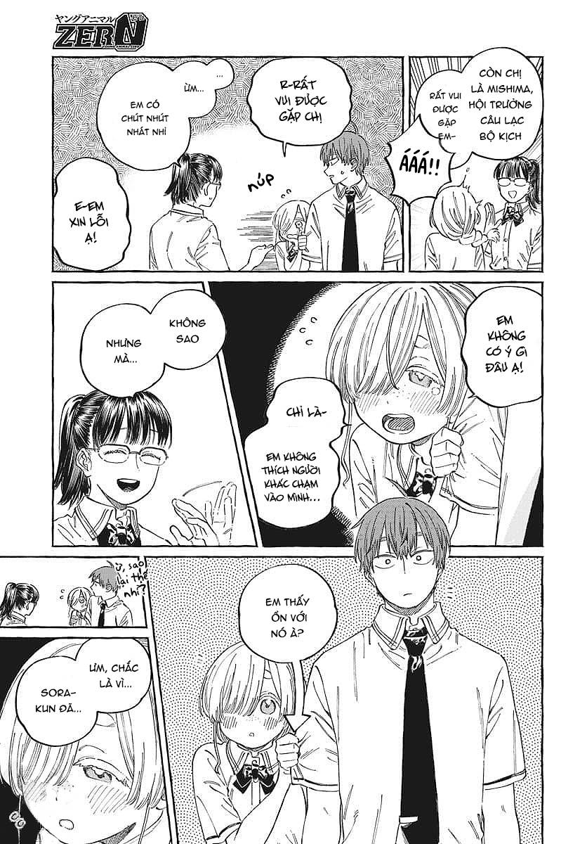 Boku No Suki Na Hito Ga Suki Na Hito Chap 16 - Next Chap 17