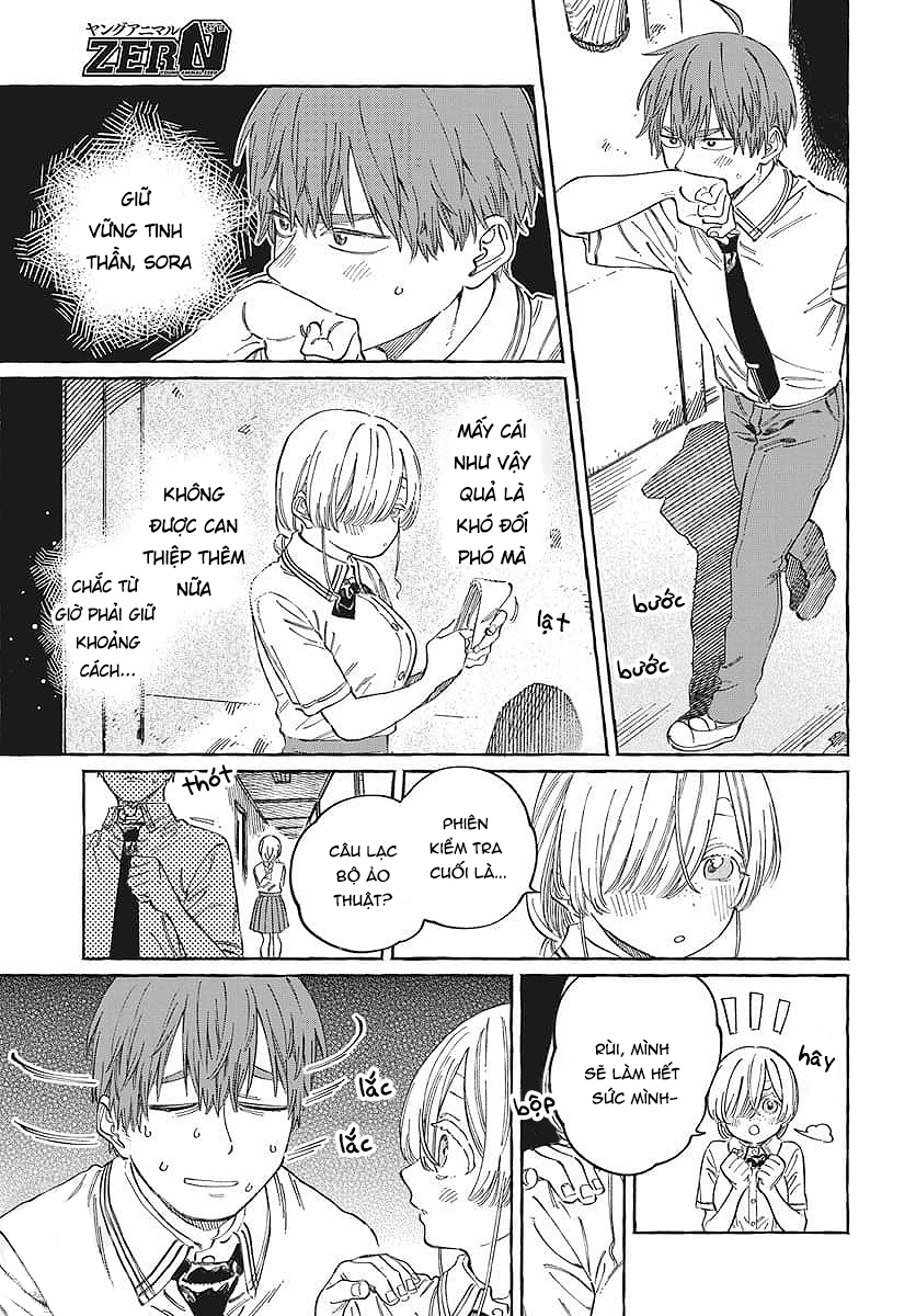 Boku No Suki Na Hito Ga Suki Na Hito Chap 16 - Next Chap 17