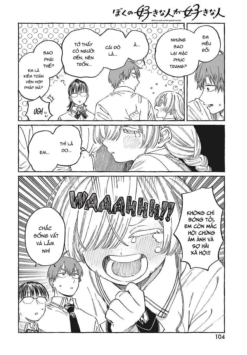 Boku No Suki Na Hito Ga Suki Na Hito Chap 16 - Next Chap 17